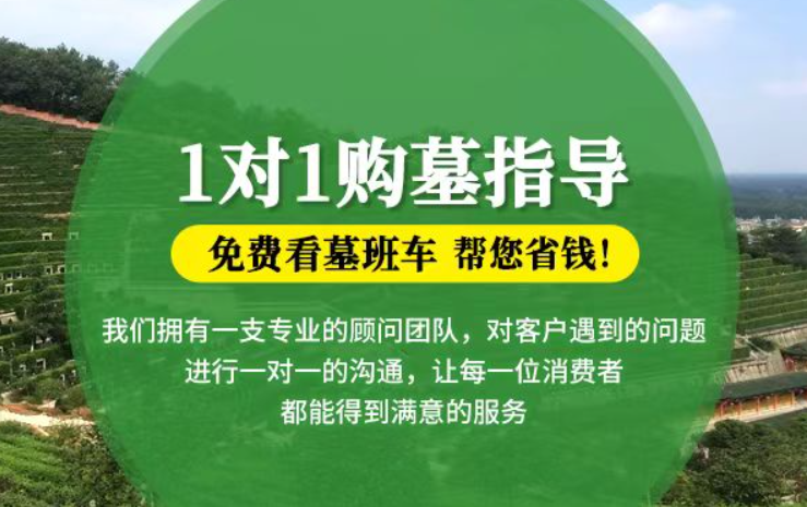 韶关防城港市防城区哪种材质的骨灰盒更受欢迎呢？
